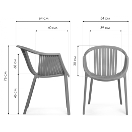 Кресло Боркас