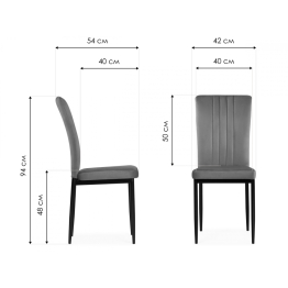 Стул на металлокаркасе Rek (gold)