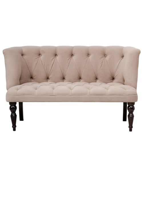 Офисные диваны, Диван 7777 опоры орех