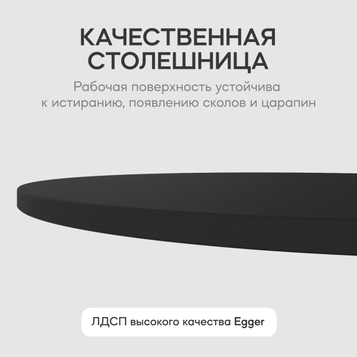 Журнальные столики, Стол круглый журнальный с золотым металлическим подстольем TRUBIS Wood M 60