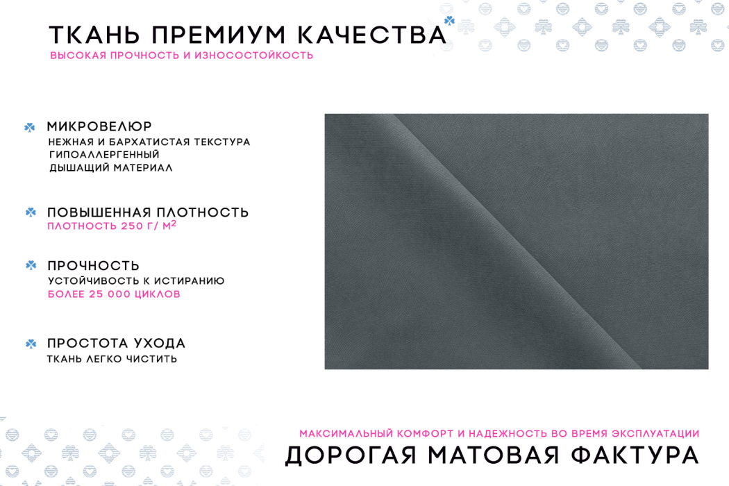 Диваны угловые в гостиную, Угловой диван Каир Lux 2 универсальный велюр