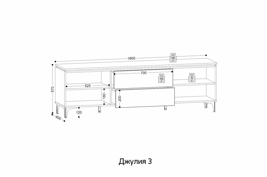 ТВ-тумбы, Тумба ТВ Джулия 3
