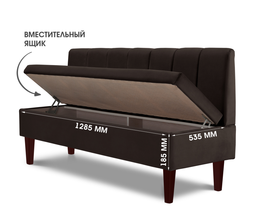 Диваны прямые, Диван прямой с ящиком Лео 154, микровелюр