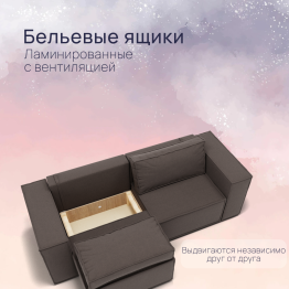 Прямой диван Рашт ППУ, велюр
