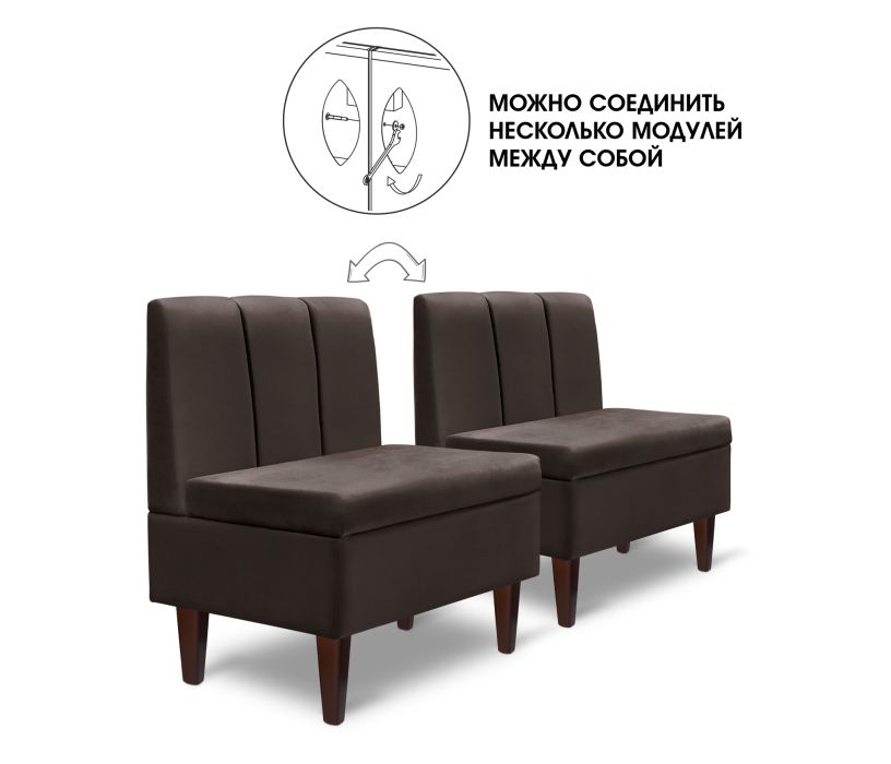 Кухонные уголки, Диван прямой с ящиком Лео 66, микровелюр