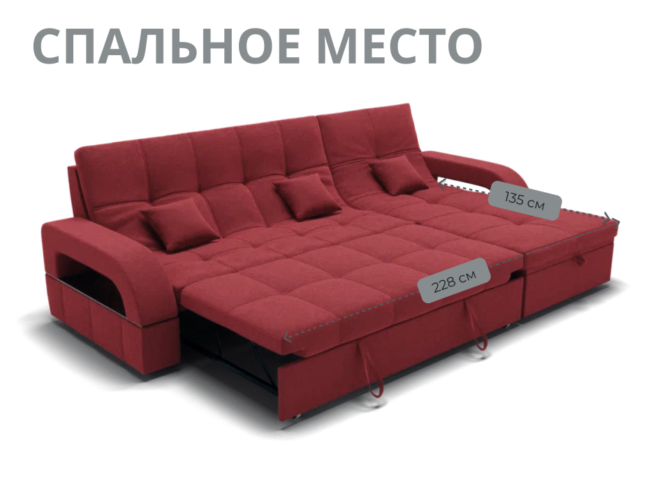 Диваны модульные угловые, Модульный диван Майами-2,микровелюр,антивандальная ткань,венеция