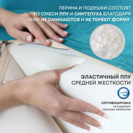 Бескаркасный диван-кровать Клиффорд 1950*930 мм велюр