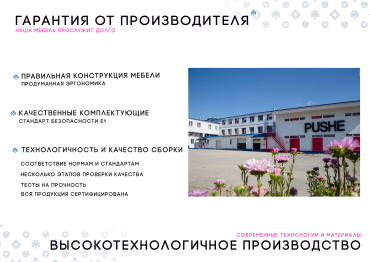 Кушетка Леон Lux, универсальный,  велюр