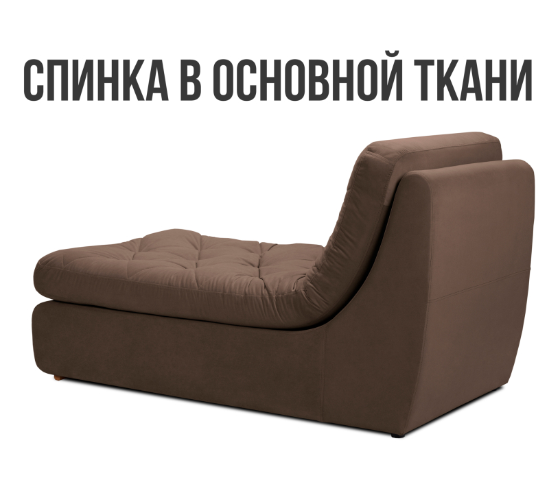 Диваны угловые в гостиную, Диван угловой модульный Борнео с оттоманкой со спальным местом, велюр