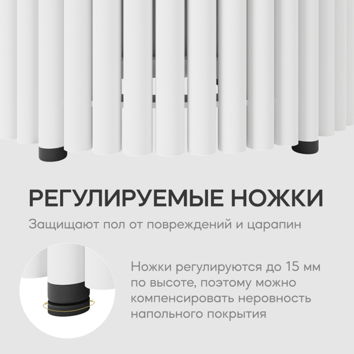 Обеденные столы, Стол круглый обеденный с белым металлическим подстольем TRUBIS Wood L 100