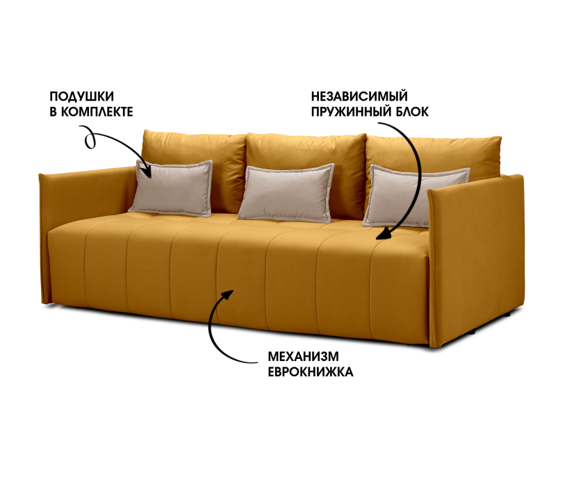 Диваны еврокнижки, Диван кровать прямой  Чилетти, микровелюр