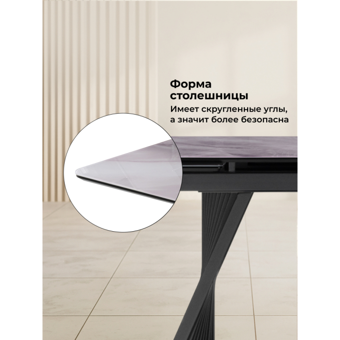 Обеденные столы, Стеклянный стол Вейв 140(200)х80