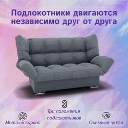 Прямой диван Клик-кляк, ППУ, Квест