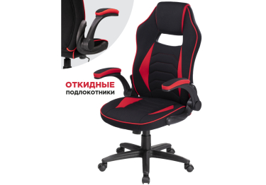 Стул Plast 1 black