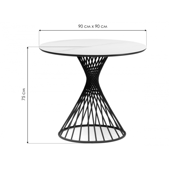 Обеденные столы, Керамический стол Вивиен 90х90х75