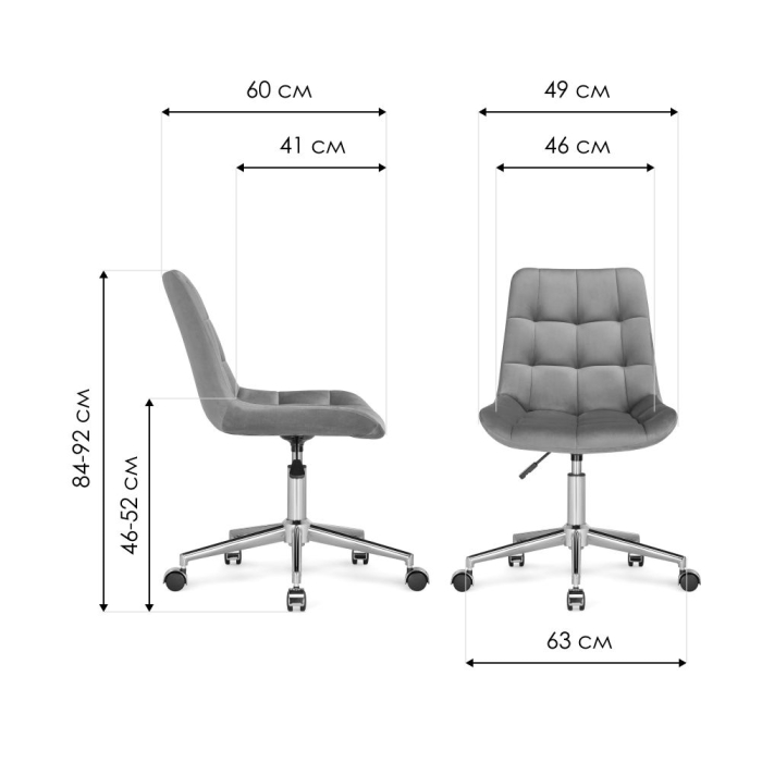 Для офиса и дома, Компьютерное кресло Честер (золото)