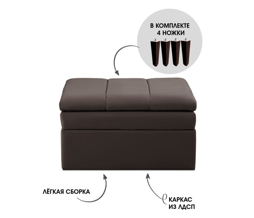 Кухонные уголки, Диван прямой с ящиком Лео 66, микровелюр