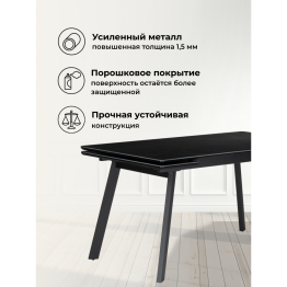 Керамический стол Норман