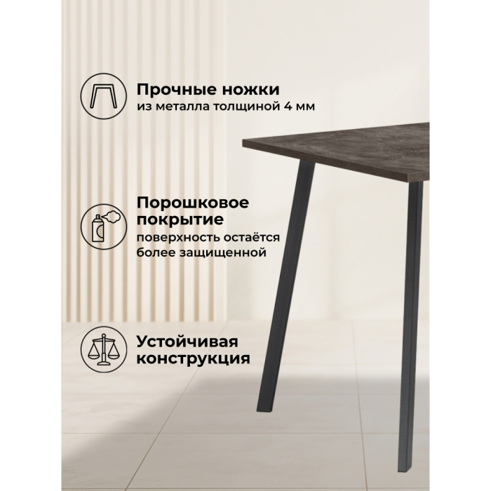 Обеденные столы, Деревянный стол Кортни 117 (157) x 77