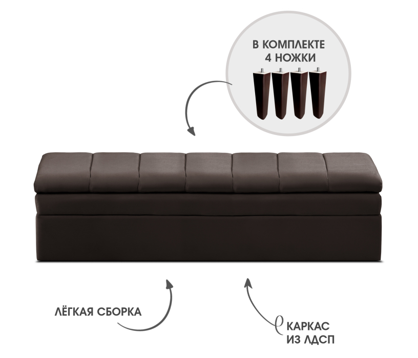 Диваны прямые, Диван прямой с ящиком Лео 154, микровелюр