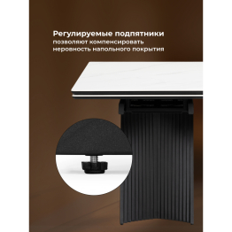 Керамический стол Вейв new 140(200)х80