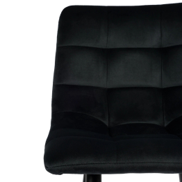 Стул барный Fusion  (комплект 2 шт)