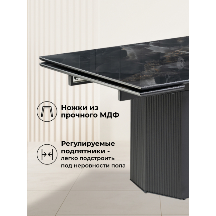 Обеденные столы, Керамический стол Монерон