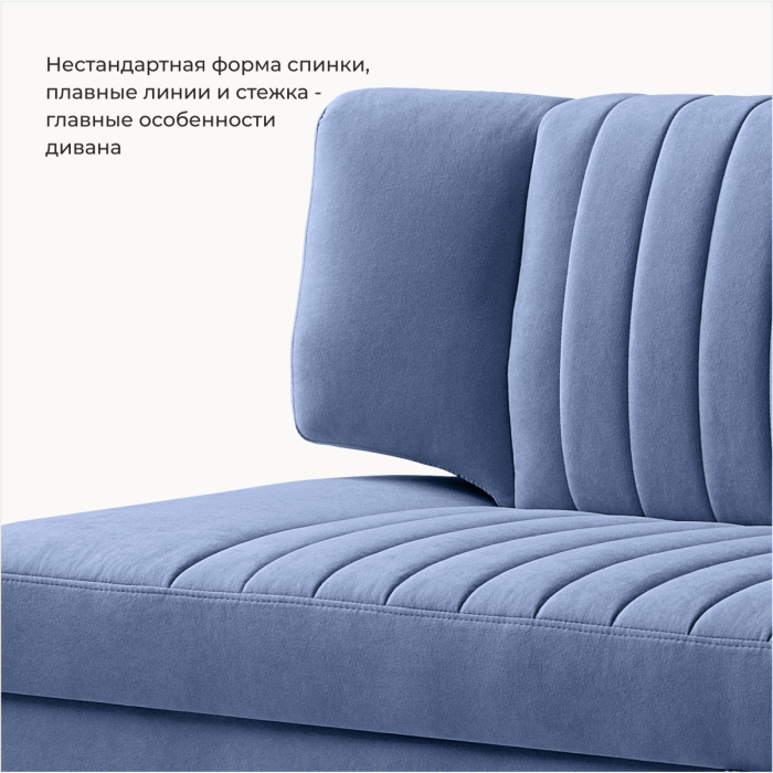 Диваны прямые кухонные, Прямой кухонный диван Аргус 168 дельфин