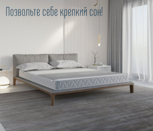 Столлайн / Матрас Тропикана-Агама в чехле Magnetic 1600х2000