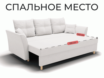 Прямой диван Пандора,еврокнижка,велюр