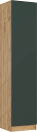 Пенал Роджинамиф