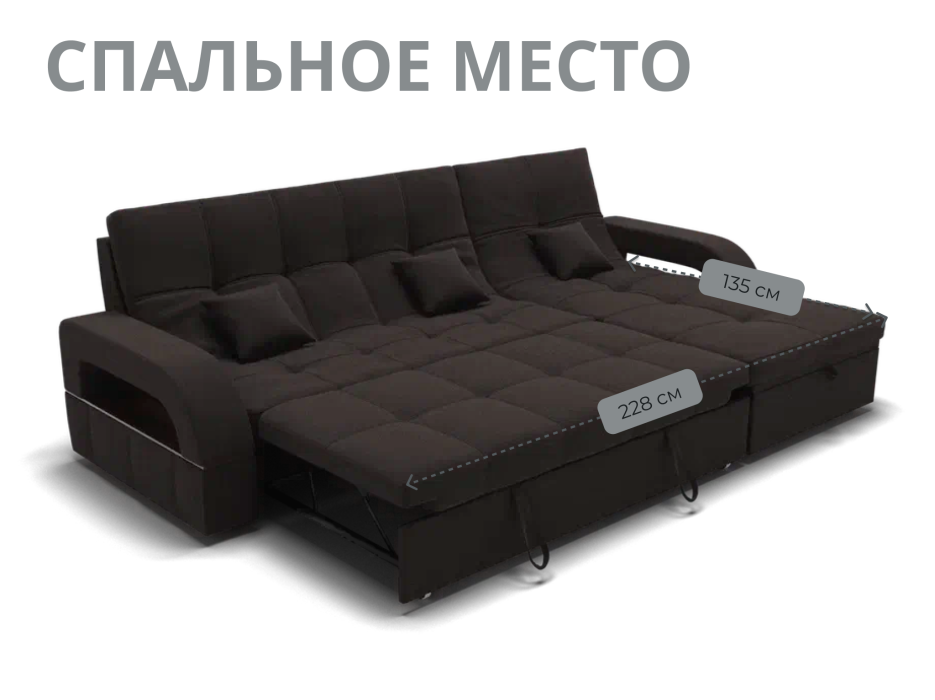 Диваны модульные угловые, Модульный диван Майами-2,микровелюр,антивандальная ткань,венеция