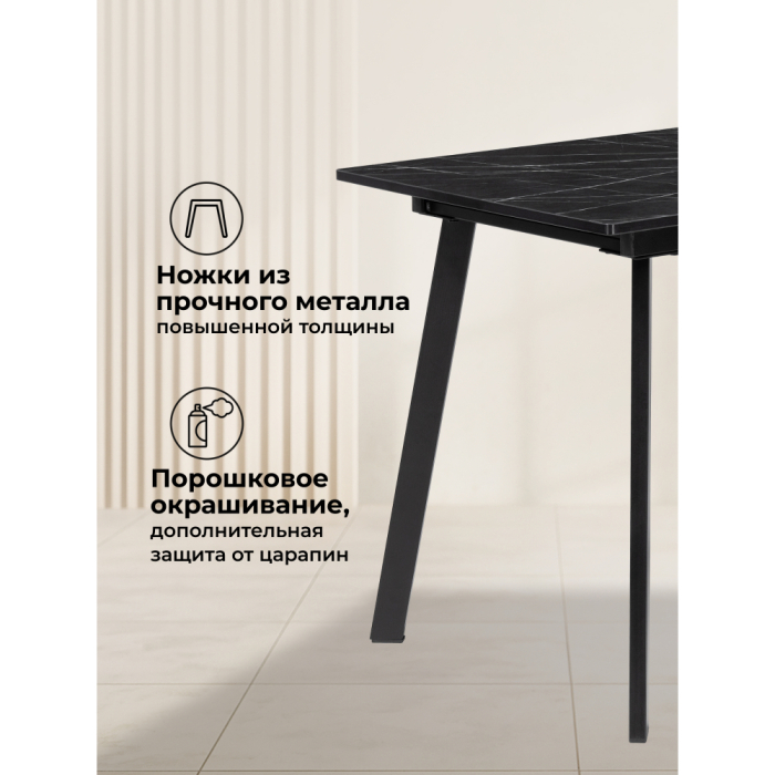 Обеденные столы, Стол стеклянный  Агни 110(140)х68х76