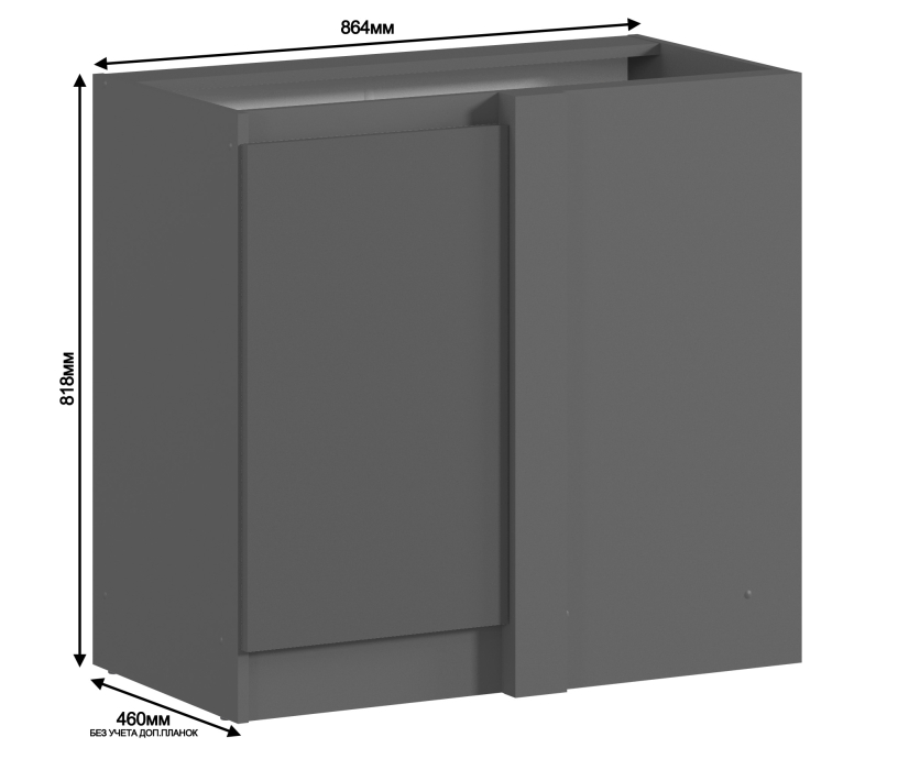 Леон, Леон стол приставной 86х82 см