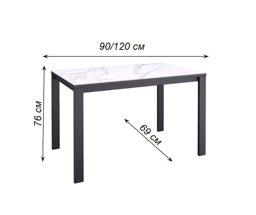 Обеденные столы, Стол Kenner LK900 раздвижной, керамика