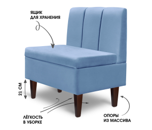 Диван прямой на ножках Лео 66, микровелюр