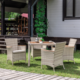 Обеденный комплект AMELIA бежевого цвета на 4 персоны