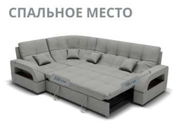 Модульный диван Майами-3,микровелюр,антивандальная и водостойкая ткань,венеция