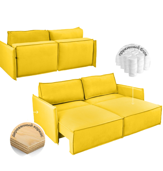 Диваны еврокнижки, Диван 9999