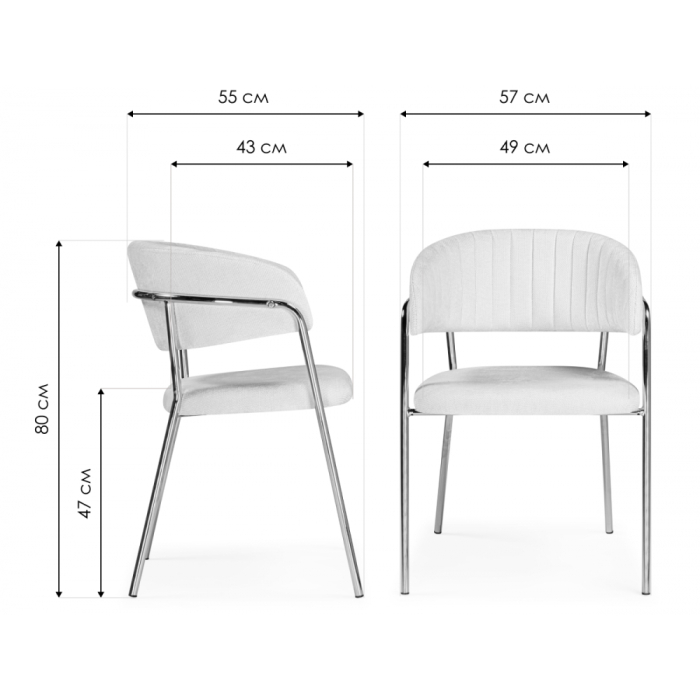 Стулья, Стул Kamelia