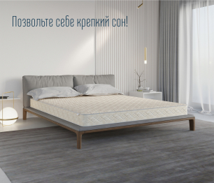 Столлайн / Матрас Столплит Корсика - Максимус 1800*2000