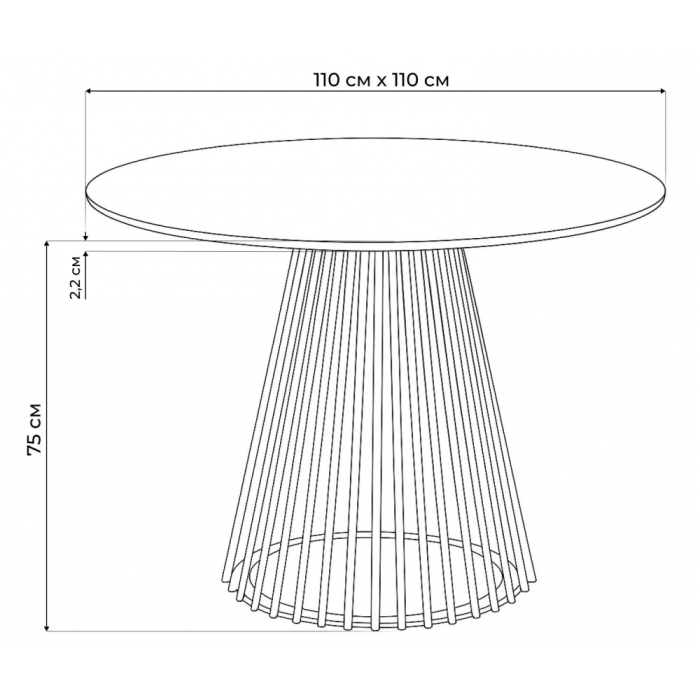 Обеденные столы, Керамический стол Нэнси 110