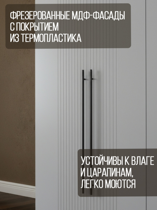 Шкафы распашные, Шкаф распашной 4-створчатый серый корпус частичная резьба