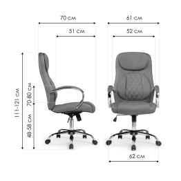 Компьютерное кресло Tron (Экокожа)