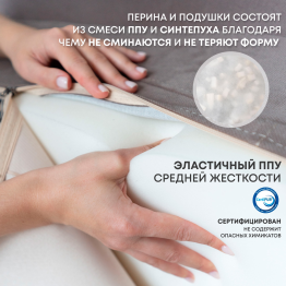 Бескаркасное кресло-кровать Клиффорд 900*950мм  велюр