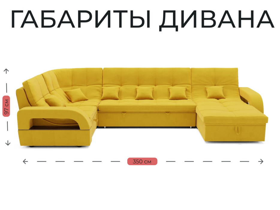 Диваны угловые в гостиную, Модульный диван Майами-4,венеция,велюр