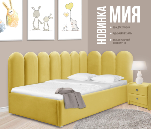 Кровать Мия 120 с подъемным механизмом, микровелюр
