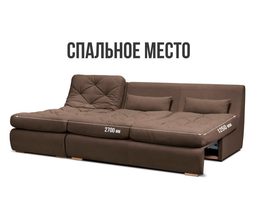 Диваны угловые в гостиную, Диван угловой модульный Борнео с оттоманкой со спальным местом, велюр