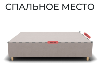 Прямой диван Лофт,еврокнижка,велюр