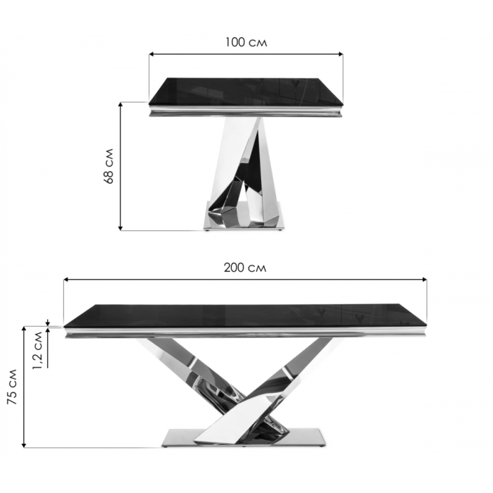 Обеденные столы, Стол стеклянный  Levon 200x100x75
